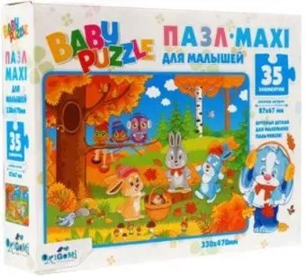Origami Game Maxi Осень 05835 (35 эл)