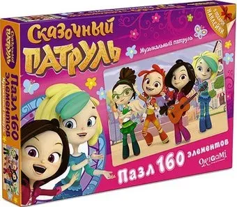 Origami Game Сказочный патруль Музыкальный патруль + наклейка 03668 (160 эл)