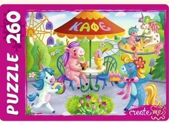 Рыжий кот Чудесные единороги №30 ПУ260-9844 (260 эл)