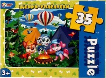 Умные игры Щенки-спасатели 4680107932594 (35 эл)