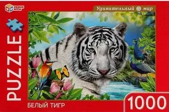 Умные игры Белый тигр 4680107925718 (1000 эл)
