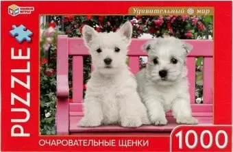 Умные игры Очаровательные щенки 4680107925466 (1000 эл)