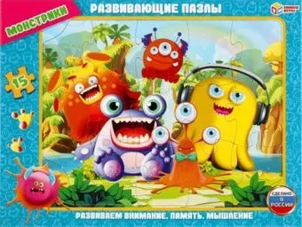 Умные игры Монстрики 4680107906601 (15 эл)