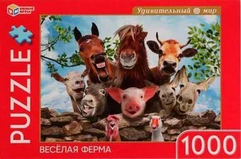 Умные игры Веселая ферма 4680107925657 (1000 эл)