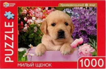 Умные игры Милый щенок 4680107925541 (1000 эл)