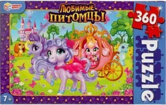 Умные игры Любимые питомцы 4680107915641 (360 эл)