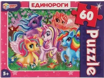 Умные игры Единороги 4680107927958 (60 эл)