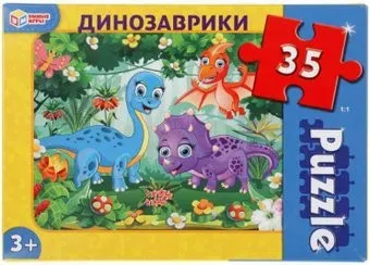 Умные игры Динозаврики 4680107918147 (35 эл)