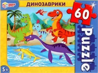 Умные игры Динозаврики 4680107902528 (60 эл)