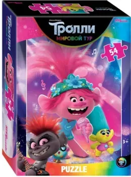 Step Puzzle Trolls-2 71173 (54 эл)