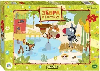 Step Puzzle Зебра в клеточку 74080 (260 эл)