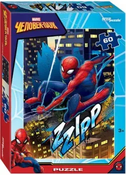 Step Puzzle Человек-паук new 1 Marvel 81237 (60 эл)
