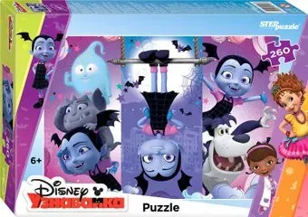 Step Puzzle Вампирина 95103 (260 эл)