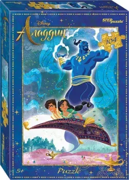 Step Puzzle Аладдин 82183 (104 эл)