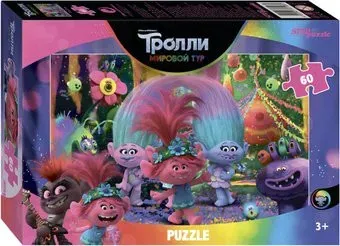Step Puzzle Trolls 2 81193 (60 эл)