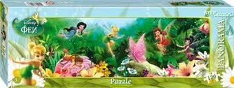 Step Puzzle Disney Панорама 75118 (120 эл)