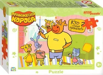 Step Puzzle Оранжевая корова 71037 (54 эл)