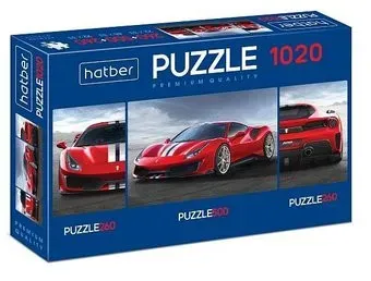 Hatber Premium Triptych. Super Car 1020ПЗ2_20413