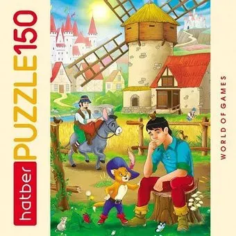 Hatber Кот в сапогах 150ПЗ4_23447