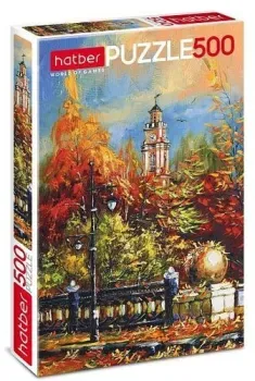 Hatber Живопись для души 500ПЗ2_18697