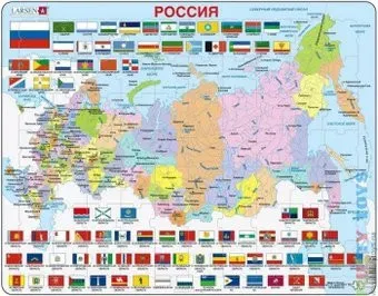Larsen Россия K55-RU