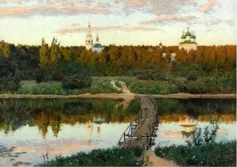 Стелла Левитан И.И. Тихая обитель TG100113