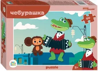 Step Puzzle Чебурашка new 81036 (60 эл)