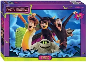 Step Puzzle Монстры на каникулах 94134 (160 эл)