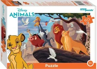 Step Puzzle Король Лев 81206 (60 эл)