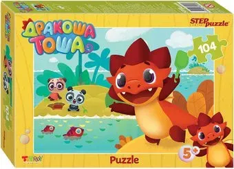 Step Puzzle Дракоша Тоша 82182 (104 эл)