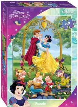 Step Puzzle Белоснежка-3 81231 (60 эл)