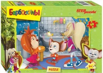 Step Puzzle Барбоскины 81119 (60 эл)