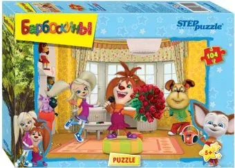 Step Puzzle Барбоскины 82119 (104 эл)