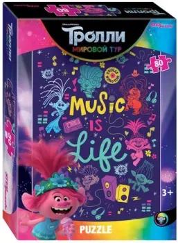 Step Puzzle Trolls 2 77170 (80 эл)