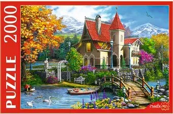 Рыжий кот Усадьба горной реки