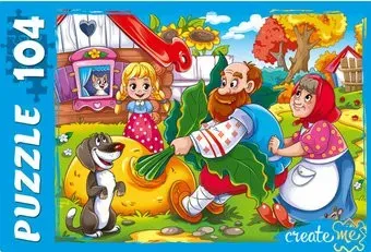 Рыжий кот Репка