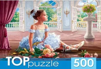 Top Puzzle Маленькая балерина с букетом