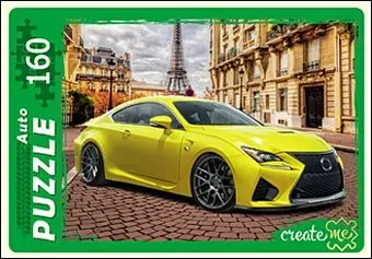 Рыжий кот Люксовый автомобиль
