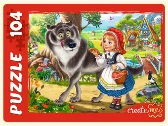 Рыжий кот Красная шапочка