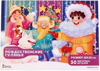 Мастер игрушек Рождественские гулянья IG0711