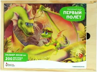 Мастер игрушек Первый полёт IG0715