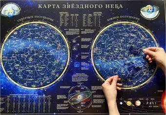 АГТ Геоцентр Карта звездного неба PZLZ