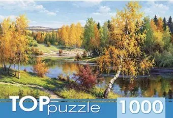 Top Puzzle И. Прищепа. Золотая осень