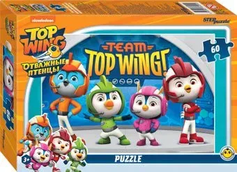 Step Puzzle Отважные птенцы 81200 (60 эл)