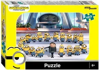 Step Puzzle Миньоны. Грювитация 94105 (160 эл)