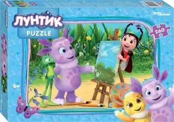 Step Puzzle Лунтик new-1 95130 (260 эл)