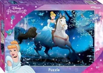Step Puzzle Золушка-3 95139 (260 эл)