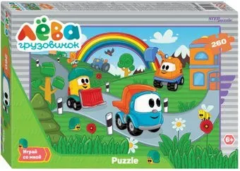 Step Puzzle Грузовичок Лева 95127 (260 эл)