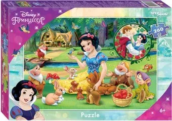 Step Puzzle Белоснежка-3 95138 (260 эл)