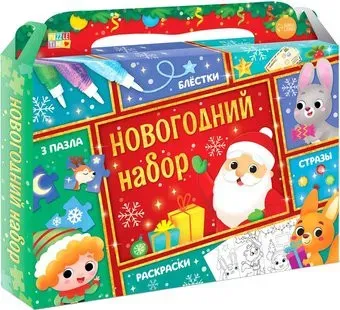 Puzzle Time Новый год 3 в 1 (149 эл)